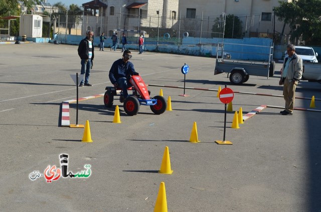 كفرقاسم: المدرسة الثانوية الشاملة  وفعاليات الحذر على الطرق